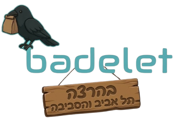 Badelet